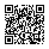 濰坊向海圖強 力推海洋經濟高質量發展