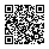 深圳大鵬2021 「招商季」系列活動啟動