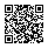 【市場慧眼】油價站穩80美元   中石油趁低吸納
