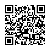 【行業調研】內地調整電價應對「煤超瘋」 電力股估值勢受益