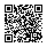 蘇州吳中區木瀆高質量發展研討會舉行