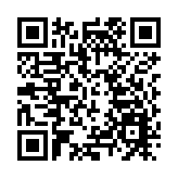 【商報時評】為何不直接使用內地健康碼？
