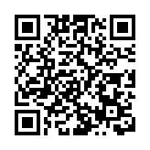 【參政議政】港深合作是北部都會區成功的關鍵