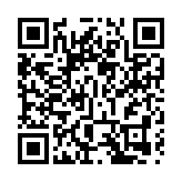 【就是敢言】北部都會區吹響香港新建設號角