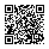 內地17日新增確診病例24例 其中本土病例2例