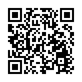 譚耀宗：港版健康碼加設追蹤功能是重點