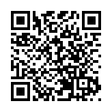 法國著名漢學家汪德邁逝世 享年93歲