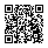 教育部公布12個基礎教育綜合改革實驗區