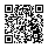 林鄭月娥：以「四新四通」建設北都會區 要將視野跳出香港進入大灣區