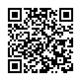 恒指高開94點報 25425點 汽車股造好