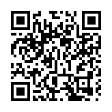 廣東省廣晟控股集團副總經理余剛接受審查調查