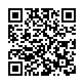 最新調整！19日12時起 經珠澳口岸入境需持48小時核酸證明
