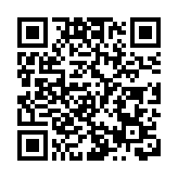 許正宇：三方面推行新一輪公營部門改革 加強公共服務數碼化