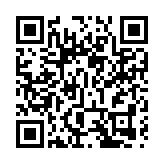 余偉文：數日內公布理財通參與銀行名單