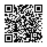 遊戲收入排行：騰訊旗下兩款手遊進入前五