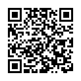 中國建築：首9月經營溢利及應佔合營企業盈利升18%