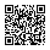 台股跌75.73點 守住16700點關卡