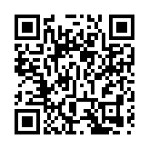 台灣花蓮縣海域發生4.3級地震 震源深度31千米