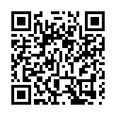 建設穩步推進！深中通道沉管隧道E13管節完成沉放對接