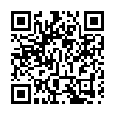 本港18日新增5宗輸入個案 均帶變種病毒