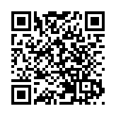 惠理集團委任前道富亞洲CEO黃慧敏為總裁