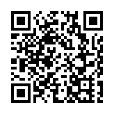 福建泉州本土新冠肺炎患者清零 24例全部治癒出院