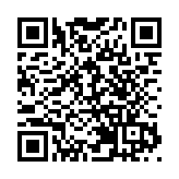 十九屆六中全會將於11月8日至11日在北京召開
