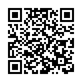 中國2021年GDP增幅有望接近9%
