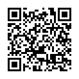 【快評】中國完成全年CPI目標無懸念