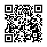 中國接近完成全年新增就業目標