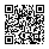 商務部：賈舒穎特派員赴瀋陽調研拉閘限電情況