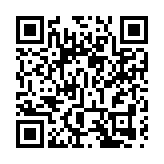 山西226個進水受淹村莊積水全部排完 因災受損的高速公路和鐵路全部搶通