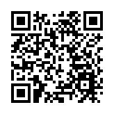 【收市焦點】恒指升79點 收報25410點 零售汽車石化股撐市