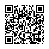 民建聯促請政府開放科興疫苗供12至17歲學生接種