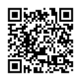 深圳寶安探索打造產業空間高效集約利用模式 由「單一」向「合成」轉變