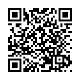 【時尚】Kipling聯乘日本設計師 首推日系編織手袋