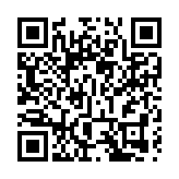 商經局向工業貿易諮詢委員會簡介《施政報告》