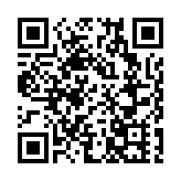 深圳工行獲准首批開辦「跨境理財通」業務