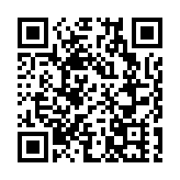 浙青會新一屆執委就職並成立義工團