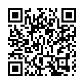 深圳寶安區政協六屆一次會議開幕答好新時代「答卷」
