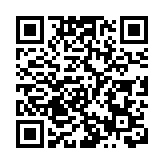 深圳企業線上攬才 海外人才雲招聘10月18日開啟