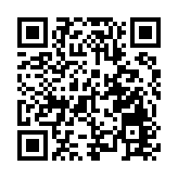 蘇州高新區在深推介攬資522億元