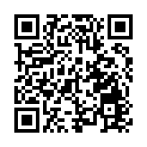 中國綠色信貸餘額今年上半年居世界第一