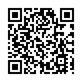 政府委任胡健民為政制及內地事務局副局長