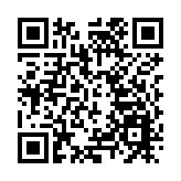 珠海橫琴口岸廣場將打造智慧產城綜合體