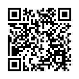 【金融瞭望】近期國際金融市場大動蕩的根源