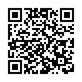 全港第二間地區康健中心開幕　林鄭月娥：冀扭轉重治療輕預防風氣