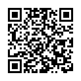 殘奧選手載譽歸來 港府頒表揚狀讚拼搏精神　