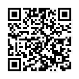 林鄭在禮賓府跌倒骨折留院  今日行政會議將休會