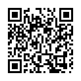 【商報時評】民心相通 港深共贏